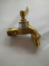 All copper brass quick open porcelain core faucet solid outer mop pool sink faucet 4 points