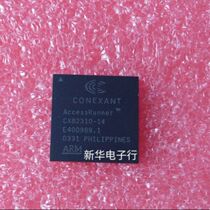CX82310-14 CX82310 brand new original price consultation professional with single