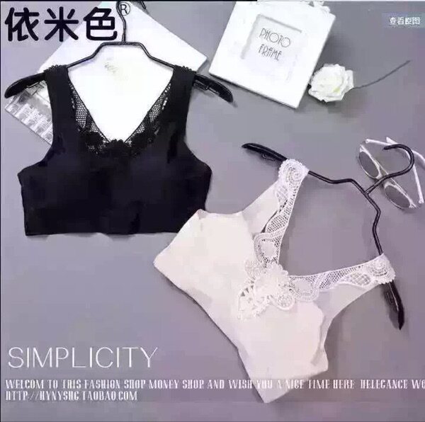 Pads pour soutien-gorge - Ref 812526 Image 12