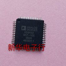 AD9432BST-105 AD9432BSTZ-105 AD9432BST Price consultation Professional matching