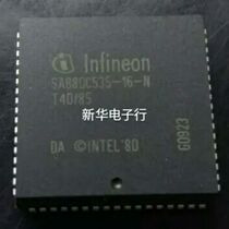 SAB80C535-16-NT40 85 New original professional single