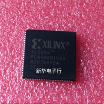 XC5204-5PC84C XC5204 brand new original price consultation professional with single