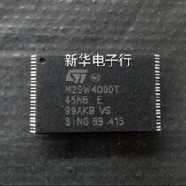M29W400DT-45N6 M29W400DT brand new original price consultation professional with single