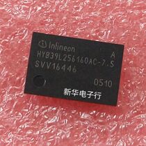 HYB39L256160AC-7 5A HYB39L256160AC-7 5 price consultation professional with single