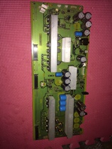 Original installation Panasonic TH-42PZ80C Z board TNPA4658 AC