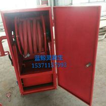 Offshore Oil platform-Fire hose station Foam-Fire water hose station Fire water hose station