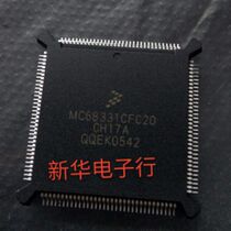MC68331CFC20 MC68331CFC16 brand new original price consultation professional with single