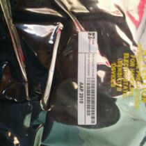 The SAM extension alarm board AAP2010