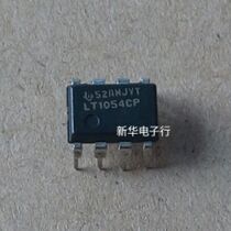 LT1054CP LT1054 price consultation Professional matching