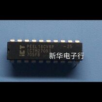 PEEL18CV8P PEEL18CV8P-25 brand new original price consultation