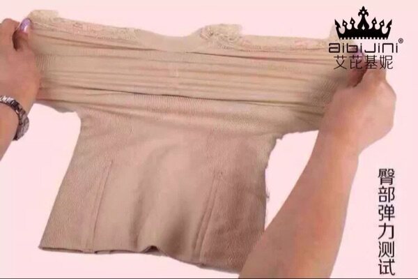 Corset amincissant - Ref 701591 Image 7