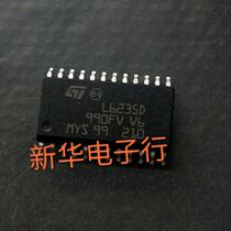 L6235D brand new original price consulting professional with single