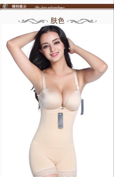 Corset amincissant - Ref 695355 Image 9