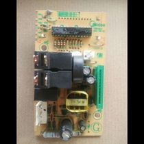 Midea microwave oven EG720KG4-NA EG720KG3-NA motherboard EGXCCE4-06-K computer board