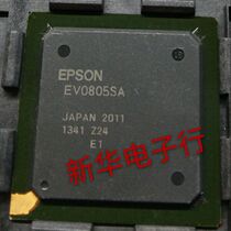 EV0805SA EV0603SC brand new original price consultation professional with single