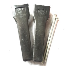Old-fashioned 999 Happiness brand Rongfu Shuangbao Samsung pressure cooker Pressure cooker accessories Handle handle handle fusible piece