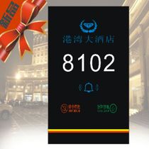 New design hotel Hotel custom door display number personality intelligent electronic doorbell switch do not disturb touch