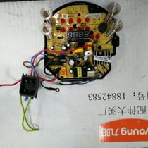 Joyoung Soymilk Maker DJ13B-D69SG D79SG Motherboard Power board Circuit board Brand new original accessories