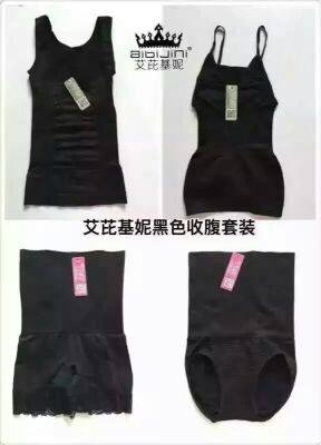 Corset amincissant - Ref 701585 Image 10