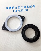 Chemical glass pipe flange rubber gasket rubber gasket PTFE sleeve flaring rubber PTFE gasket