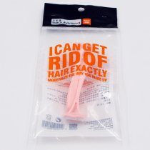 Bei View Beauty Razor (A) Stainless Steel Manual Armpit Hair Leg Hair Razor Scraper