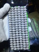 11 Gaomi Shun Bai Xuanyue Lantern Pearl Hainan Xingyue Bodhi 108 6 One picture