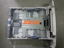 Spot original dress Canon 6300 6670 6650 5950 5870 5980 5980 in paper box