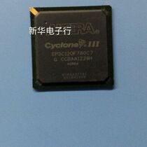 EP3C120F780C7N EP3C120F780C brand new original price consultation professional with single