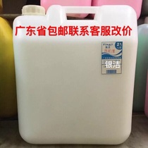 Factory direct shower gel 20kg vat bulk floral flavor for hotels and other public places