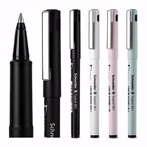Longitudinal writing German Schneider Schneider student exam signature pen Neutral pen 861 Black