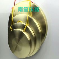Promotion ORF percussion instrument 15cm18cm22cm pure copper large gong Feng Shui gong Kai Dao gong