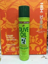 Organic Root Stimulator Olive Oil for hair spray
