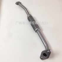 Excavator Shengang Hitachi 120 4BD1 4BG1 fifty Bell 4JG1 engine supercharger oil return pipe