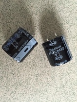 YJ00382-NOVER Novartis 4700UF 35V capacitor (1 4 8 yuan)