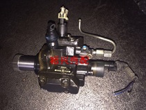 Ford Quanshun Iveco diesel pump Turin V Baodi diesel pump Euro San Gao diesel pump 0445020002