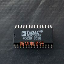 AD9708ARZ AD9708AR brand new original price consultation
