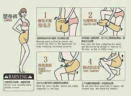 Corset amincissant - Ref 701585 Image 13