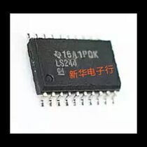 LS244 SN74LS244DW brand new original price consultation professional with single