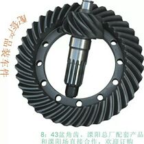 Jianghuai light truck accessories basin angle teeth main teeth