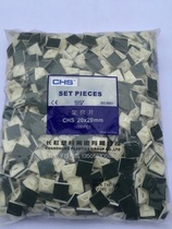 Changhong plastic strong viscose TM-30 Changsi suction disc CHS 20*20 sticky block tie fixing seat positioning piece