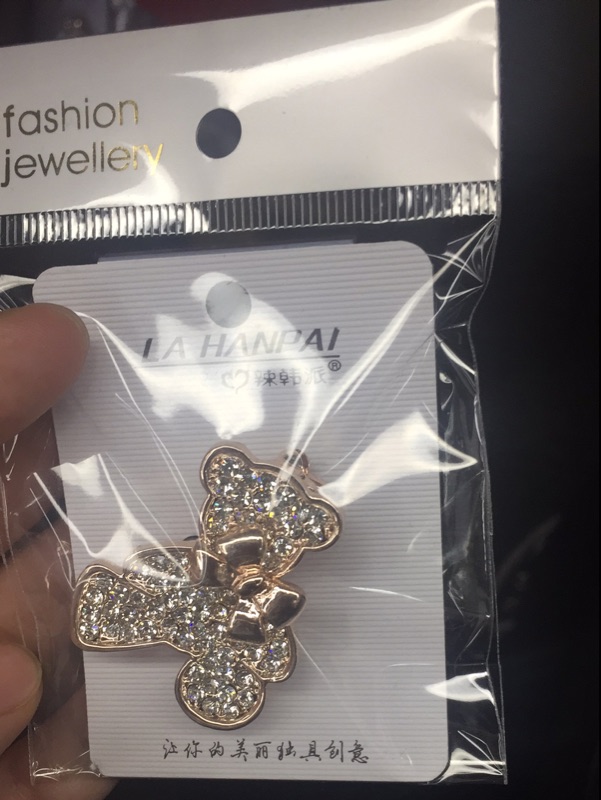 Pour Voir Un Ami De Cadeau D Anniversaire Mon Ami Aime Ne Pas Dans Un Pull Tres Approprie De Mon Ami C Est Elle La Plus Belle Zen Cart Magento Pour Voir Un Ami De Cadeau D Anniversaire Mon Ami Aime Ne Pas Dans Un Pull Tres Approprie De Mon Ami C Est Elle La Plus Belle Zen Cart Magento