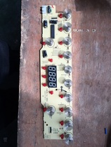 Jiuyang Induction Cooker Accessories DC002-A Touch Display Panel Control Panel Light Board Button Board 8170