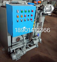  Factory direct sales SWCM type marine biochemical sewage treatment device domestic sewage treatment device ccs certificate