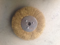 Manufacturer direct selling pure copper flat type brass wire wheel parallel rust removing polished wheel guitar shelf short table and healthcare foreign