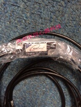 ICOON COONX XY Encoder 195-00484