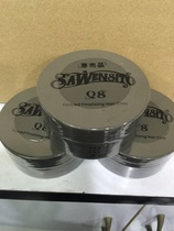  SAWENSITO Q8 matte volcanic hair clay styling long-lasting mens and womens fluffy styling hair wax