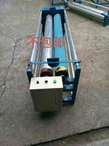 (no) small winder to roll loose cloth with speed-adjusting motor fast and slow front and back freely mobilized 