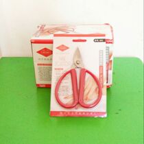 Hand scissors Nail scissors Ice cream sticks Handmade house ice cream sticks Wooden strips Stainless steel scissors