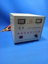 Battery charger High-power marine battery charger Car 24V charger Pure copper charger