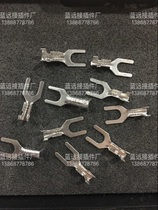 4 2 inserted type Y type 4 2 fork wiring sheet 4 2Y shaped terminal Cold press wiring terminal U type inserts 1-2 5